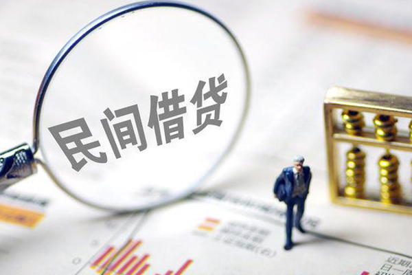 深圳大鹏新区个人信用贷款