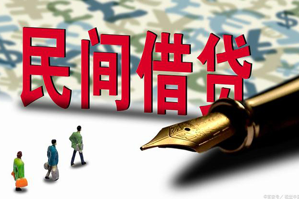 深圳大鹏新区身份证抵押贷款-深圳大鹏新区借款短借-深圳大鹏新区身份证小额贷款
