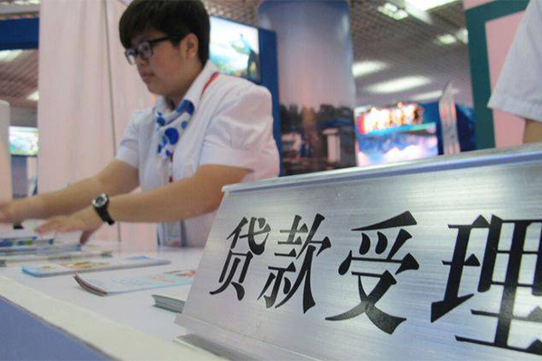 深圳大鹏新区私人放款联系方式-深圳大鹏新区个人24小时借钱-深圳大鹏新区哪里可以小额贷款