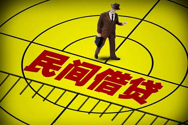 深圳大鹏新区私人空放二次私借-深圳大鹏新区小额空放-深圳大鹏新区个人借贷