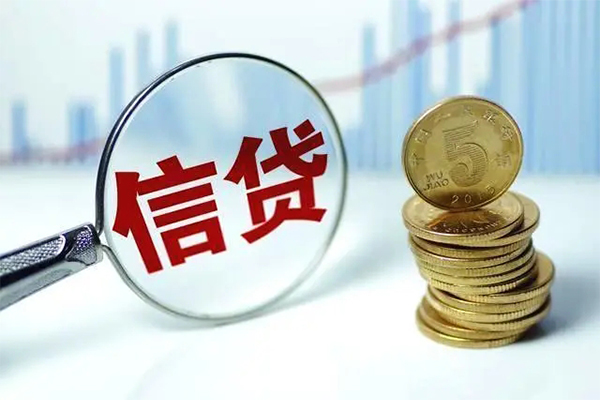深圳大鹏新区信用贷款办理-深圳大鹏新区小额个人借贷-深圳大鹏新区小额贷款地址