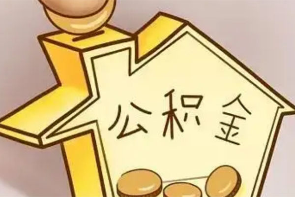 深圳大鹏新区空放贷款-深圳大鹏新区私人装修贷款-深圳大鹏新区全天候办理借款