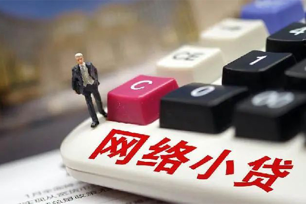深圳大鹏新区空放-深圳大鹏新区小额信用贷款-深圳大鹏新区身份证小额贷款