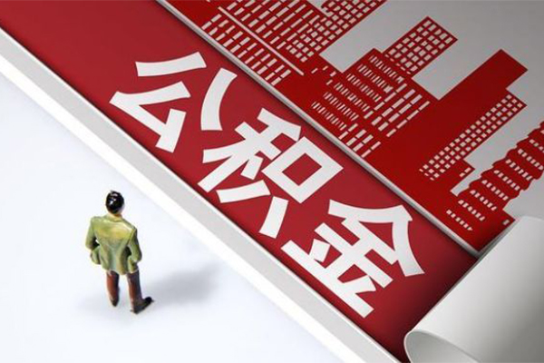 深圳大鹏新区民间小额借贷-深圳大鹏新区私人借贷款-深圳大鹏新区空放贷款