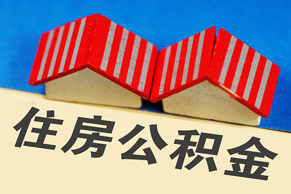 深圳大鹏新区私人借贷好吗-深圳大鹏新区民间借贷无抵押-深圳大鹏新区正规个人借贷