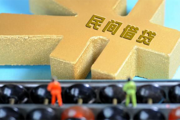 深圳大鹏新区私人24小时借钱-深圳大鹏新区贷私借-深圳大鹏新区个人借钱长期