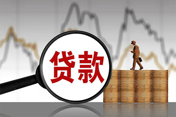 深圳大鹏新区小额贷款电话-深圳大鹏新区私借-深圳大鹏新区短借急用钱