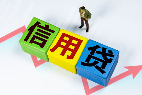 深圳大鹏新区资金短借-深圳大鹏新区无抵押信用贷款-深圳大鹏新区贷款包过当天放款
