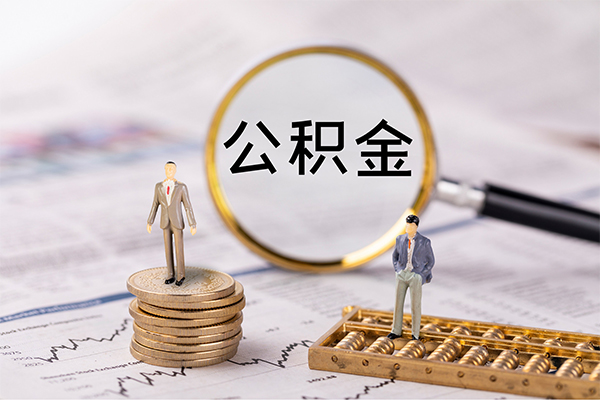 深圳大鹏新区个人身份证借私借-深圳大鹏新区本地身份证贷款-深圳大鹏新区空放贷款当天下款