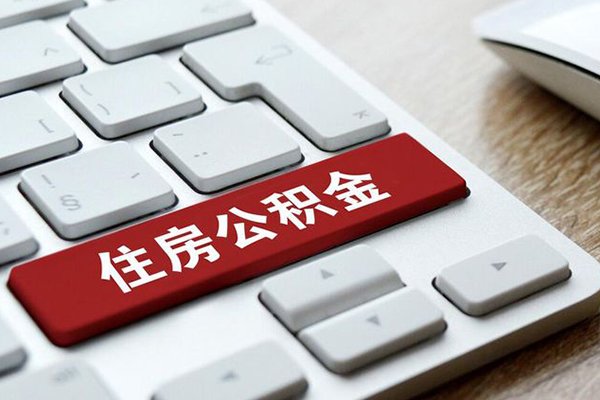 深圳大鹏新区急需借钱可以找我-深圳大鹏新区私人装修贷款-深圳大鹏新区民间借贷