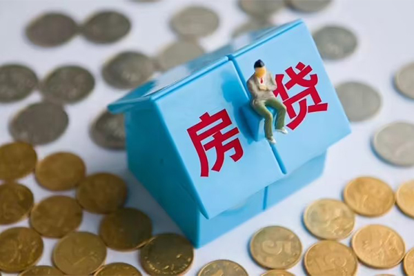 深圳大鹏新区小额贷款