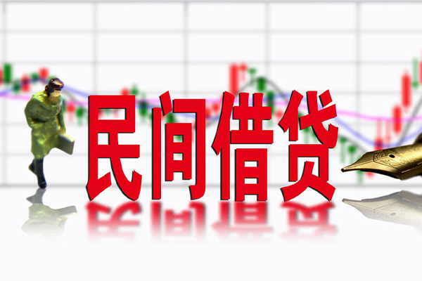 深圳大鹏新区社保信用贷款-深圳大鹏新区贷款只要身份证贷款-深圳大鹏新区私人借钱电话