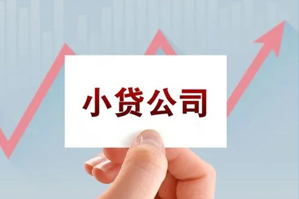 深圳大鹏新区短借当天借钱-深圳大鹏新区哪里有民间借贷-深圳大鹏新区借款短借