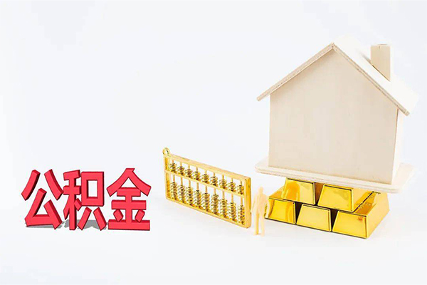 深圳大鹏新区私人私人借贷-深圳大鹏新区短拆垫资-深圳大鹏新区空放私人借钱