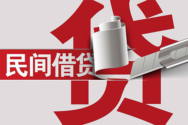 深圳大鹏新区短借空放-深圳大鹏新区个人借贷电话号码-深圳大鹏新区贷款包过当天放款