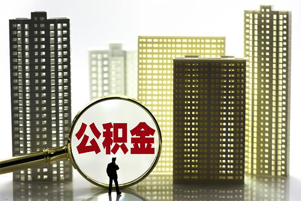 深圳大鹏新区借钱借款-深圳大鹏新区小额贷款官网-深圳大鹏新区个人放水