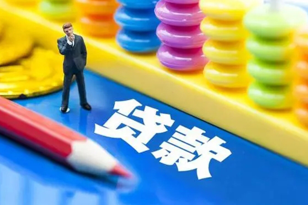 深圳大鹏新区民间无抵押借钱-深圳大鹏新区空放-深圳大鹏新区民间私人借贷