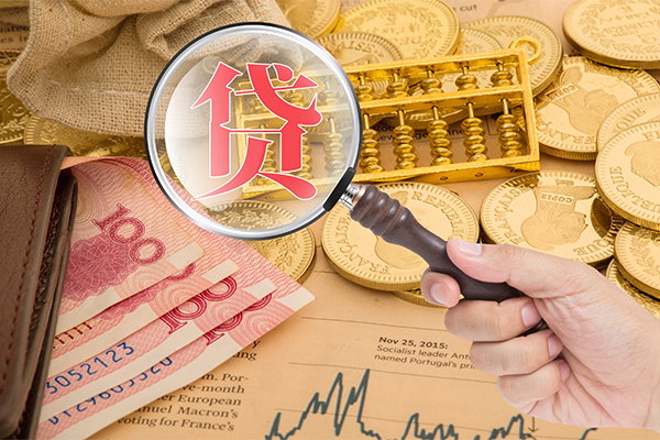 深圳大鹏新区个人正规借贷-深圳大鹏新区个人贷款都有哪些-深圳大鹏新区民间无抵押借钱