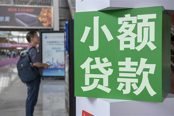 深圳大鹏新区贷款只要身份证贷款-深圳大鹏新区个人借钱电话-深圳大鹏新区民间小额借贷