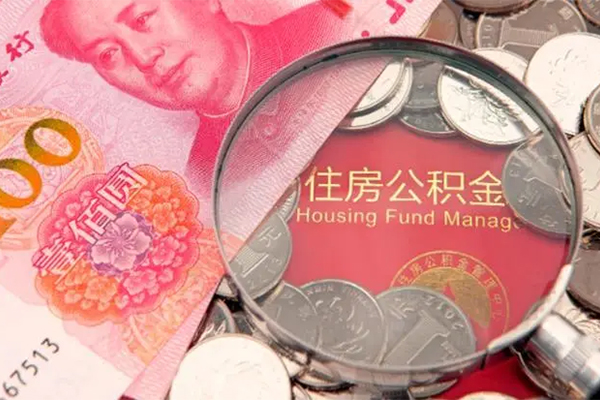 深圳大鹏新区私借短借-深圳大鹏新区个人借贷平台-深圳大鹏新区私借