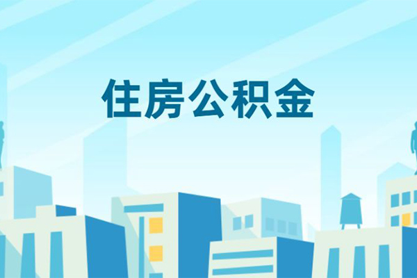 深圳大鹏新区身份证贷款-深圳大鹏新区私人私人借贷-深圳大鹏新区短借私借空放