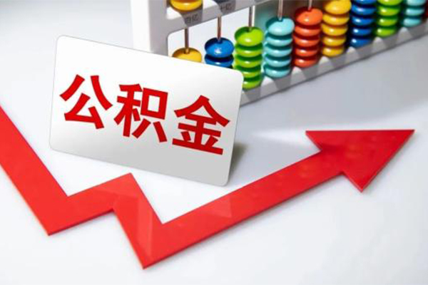 深圳大鹏新区小额信用贷款-深圳大鹏新区借钱急用钱-深圳大鹏新区借钱当天放款