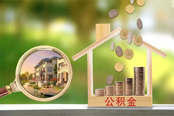 深圳大鹏新区身份证线下贷款-深圳大鹏新区小额短借-深圳大鹏新区个人私借