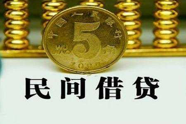 深圳大鹏新区私借贷款-深圳大鹏新区急需借钱-深圳大鹏新区靠谱私人借钱