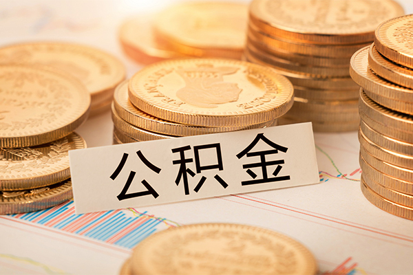 深圳大鹏新区私借空放不考察-深圳大鹏新区私人借钱-深圳大鹏新区身份证借私借