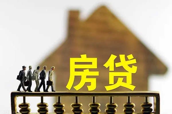 深圳大鹏新区个人借贷好吗-深圳大鹏新区身份证办理贷款-深圳大鹏新区无抵押小额贷款