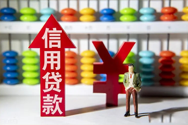 深圳大鹏新区贷款网-深圳大鹏新区贷款私人借贷-深圳大鹏新区个人贷款联系电话
