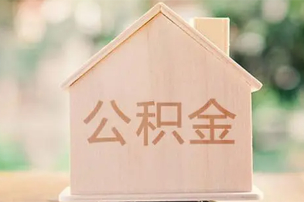 深圳大鹏新区私借空放免费上门-深圳大鹏新区无抵押贷款-深圳大鹏新区信用贷款办理