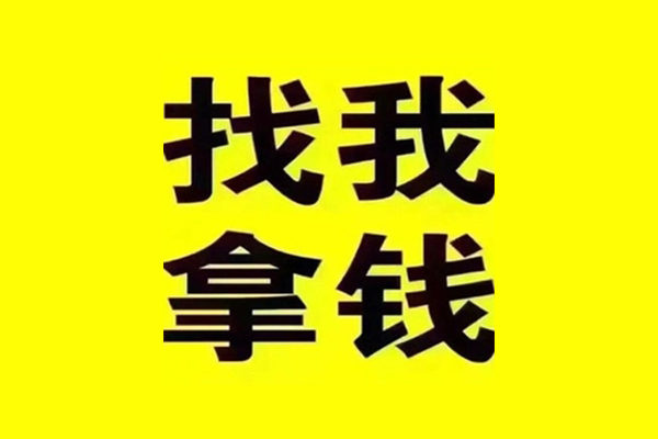 深圳大鹏新区快速借钱-深圳大鹏新区借钱-深圳大鹏新区私人私借