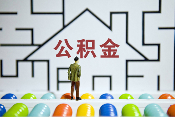 深圳大鹏新区个人空放-深圳大鹏新区私人借钱-深圳大鹏新区民间借贷当天下款