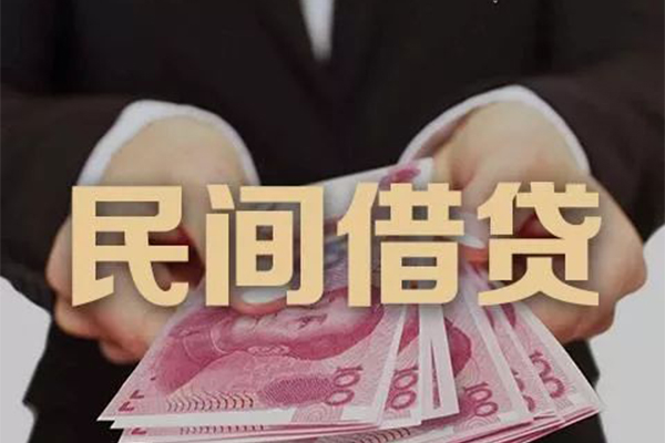 深圳大鹏新区身份证贷款-深圳大鹏新区个人正规借贷-深圳大鹏新区身份证小额贷款