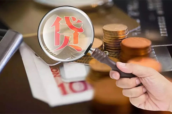 深圳大鹏新区借钱急用钱-深圳大鹏新区小额信用贷款-深圳大鹏新区借钱网