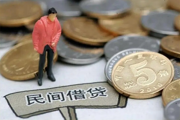 深圳大鹏新区空放借钱-深圳大鹏新区私借贷款-深圳大鹏新区个人贷款额