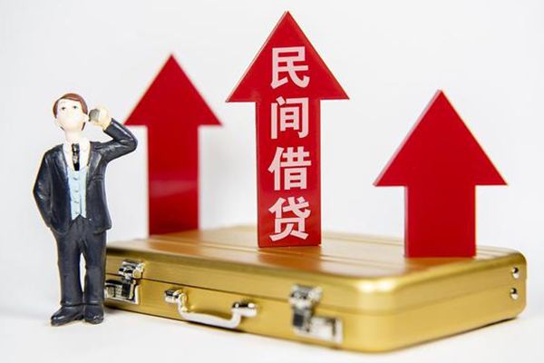 深圳大鹏新区身份证借私借-深圳大鹏新区小额贷款电话-深圳大鹏新区个人身份证贷款