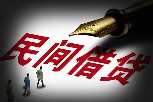 深圳大鹏新区民间短期私借借款-深圳大鹏新区社保信用贷款-深圳大鹏新区私借空放