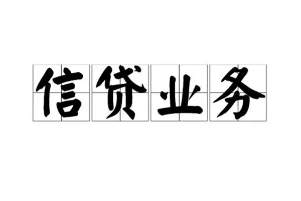 深圳大鹏新区短借个人-深圳大鹏新区私借空放短借-深圳大鹏新区私借贷