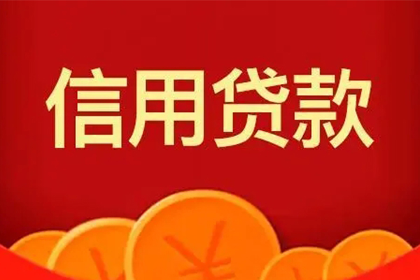 深圳大鹏新区地区短借-深圳大鹏新区个人私借-深圳大鹏新区私人借贷