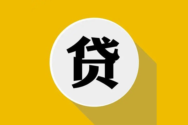深圳大鹏新区哪有短借-深圳大鹏新区私借空放先息后本-深圳大鹏新区有没有私人放款的