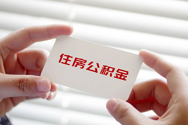 深圳大鹏新区空放私借民间借贷-深圳大鹏新区信用贷款-深圳大鹏新区私人放水