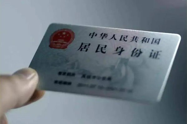 深圳大鹏新区私借-深圳大鹏新区短借急用钱-深圳大鹏新区急用钱找我