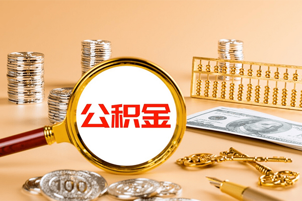 深圳大鹏新区小额贷款官网-深圳大鹏新区有没有私人放款的-深圳大鹏新区信用贷款哪家好