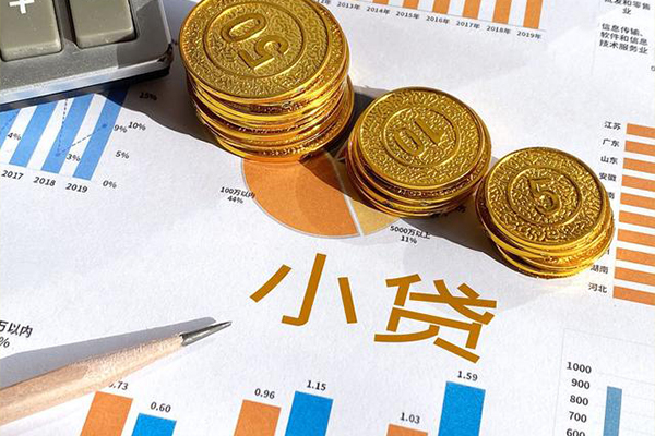 深圳大鹏新区短借私人-深圳大鹏新区快速借钱-深圳大鹏新区借钱借款