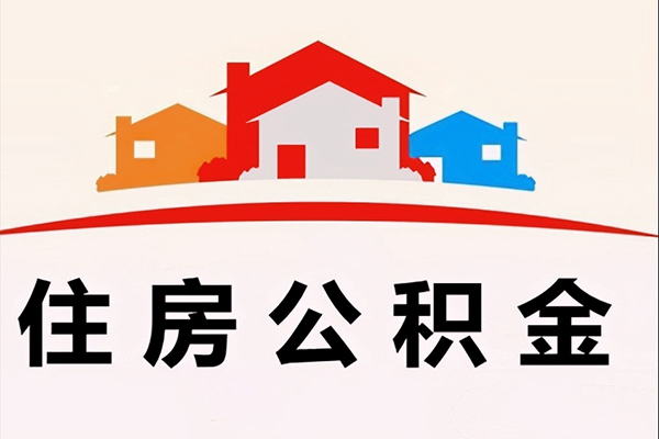 深圳大鹏新区快速借钱-深圳大鹏新区私借空放直接上门-深圳大鹏新区私人借贷