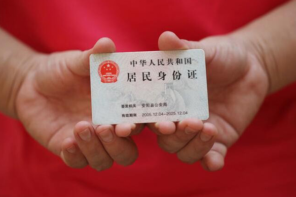 深圳大鹏新区借钱小贷-深圳大鹏新区个人放空借贷-深圳大鹏新区个人借贷款