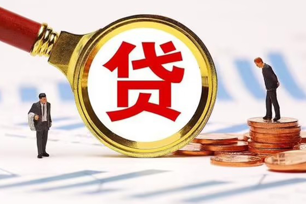 深圳大鹏新区小额贷款当天放款-深圳大鹏新区哪里可以信用贷款-深圳大鹏新区私人信用贷款