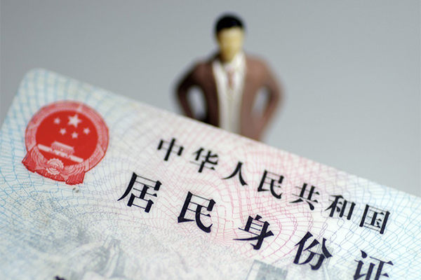 深圳大鹏新区民间借贷私人放款-深圳大鹏新区小额贷款-深圳大鹏新区短借私人